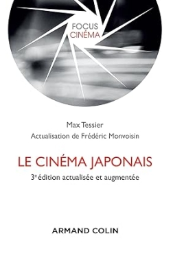 Le cinéma japonais - 3e éd.